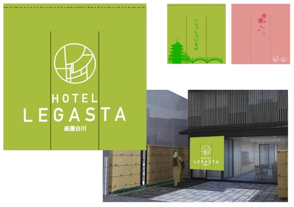 Hotel Legasta Gion Shirakawa Quioto Exterior foto